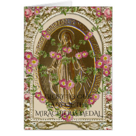 奇蹟の褒章の女性に栄光を捧げる