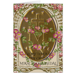 奇蹟の褒章の女性に栄光を捧げる