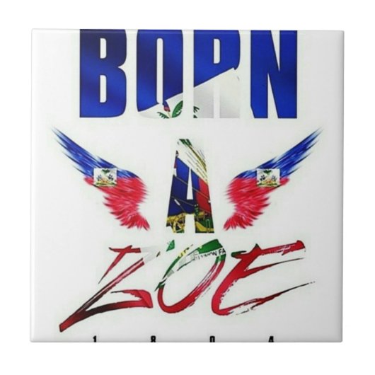 奈世 タイル (正面)