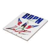 奈世 タイル (側面)