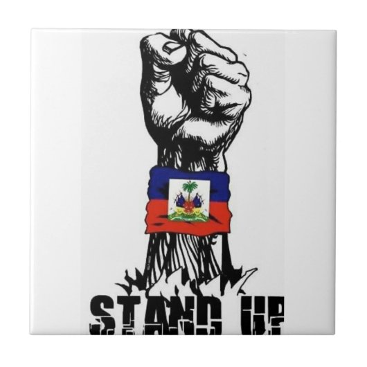 奈世 タイル (正面)