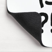 奈仁?!なに?!何?!日本の日本語 マウスパッド (コーナー)