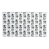 奈仁?!なに?!何?!日本の日本語 枕カバー (裏面-右)