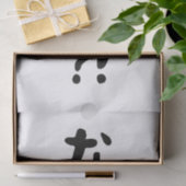 奈仁?!なに?!何?!日本の日本語 薄葉紙 (ギフト)