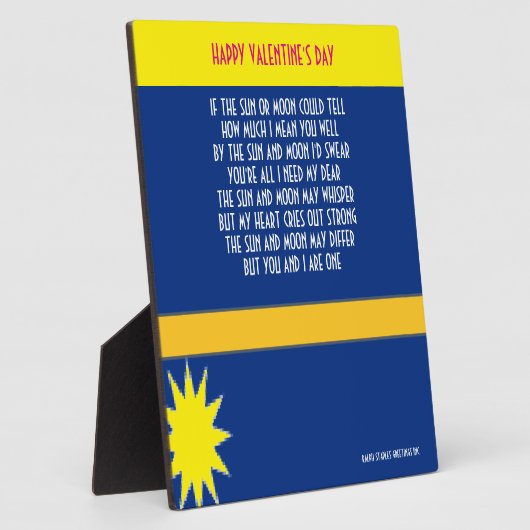 奈浦 フォトプラーク (側面)