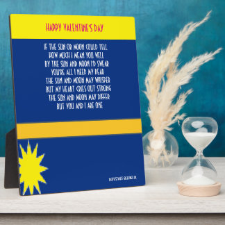 奈浦 フォトプラーク