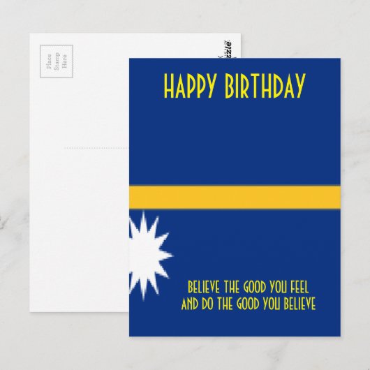 奈浦 ポストカード (正面/裏面)