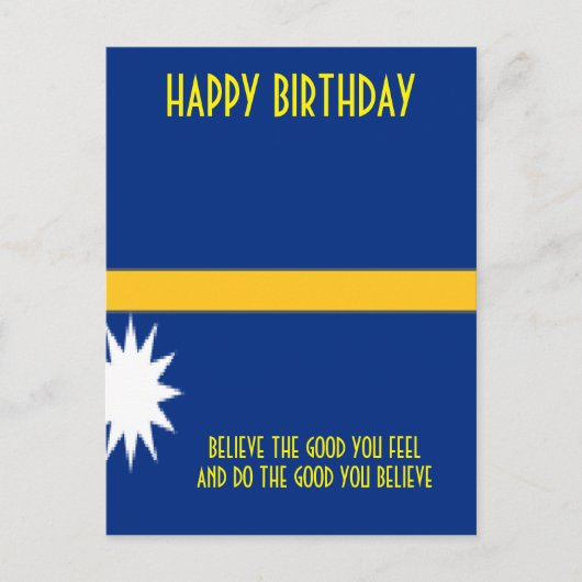 奈浦 ポストカード (正面)