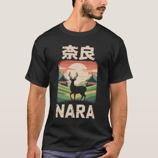 奈良の夕陽の鹿 Tシャツ (正面)