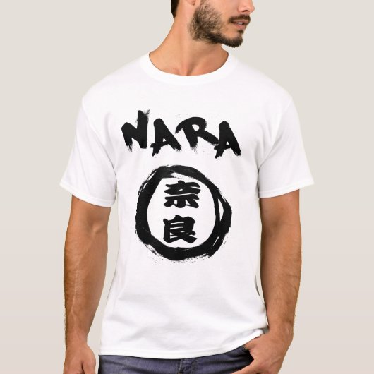 奈良の落書き Tシャツ (正面)