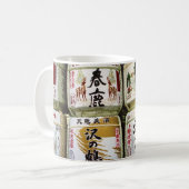 奈良の酒樽 コーヒーマグカップ (正面左)