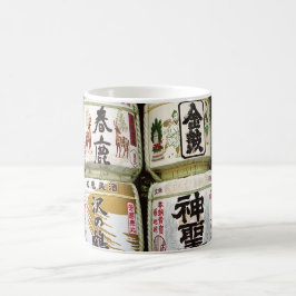 奈良の酒樽 コーヒーマグカップ