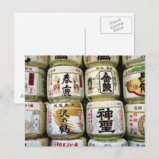 奈良の酒樽 ポストカード (正面/裏面)