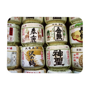 奈良の酒樽 マグネット