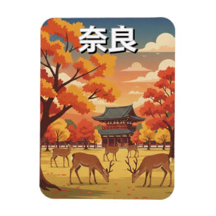 奈良公園の鹿 日本 旅行 マグネット