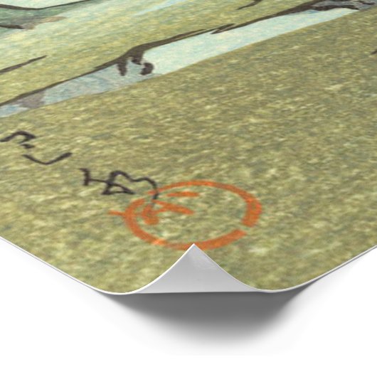 奈良公園川瀬蓮井1953年日本の美術 ポスター (角)