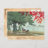 奈良公園蓮居川瀬新版画風景画 ポストカード (正面/裏面)