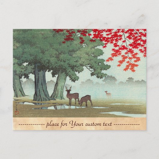 奈良公園蓮居川瀬新版画風景画 ポストカード (正面)
