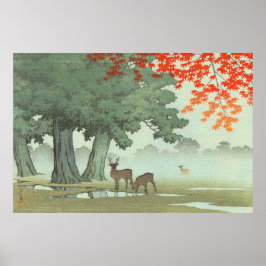 奈良公園 川瀬巴水 1953 日本美術  ポスター