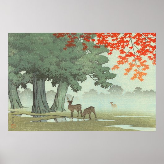 奈良公園 川瀬巴水 1953 日本美術  ポスター (正面)