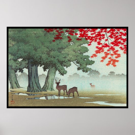 奈良公園　春夏秋冬　川瀬巴水　新版画風景画 ポスター (正面)