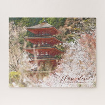 奈良大和の長谷寺