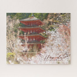 奈良大和の長谷寺 ジグソーパズル
