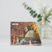 奈良素晴らし葉書の仏像 ポストカード (スタンド正面)