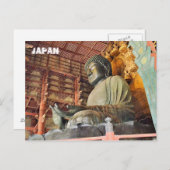奈良素晴らし葉書の仏像 ポストカード (正面/裏面)