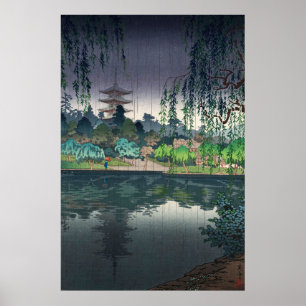 奈良興福寺土屋興一 ポスター