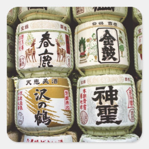 奈良酒樽  スクエアシール