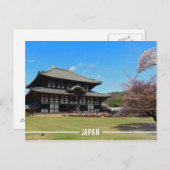 奈良・唐大寺 ポストカード (正面/裏面)