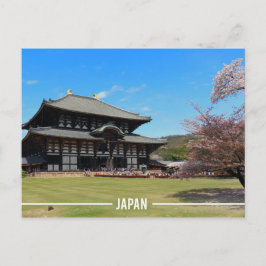 奈良・唐大寺 ポストカード