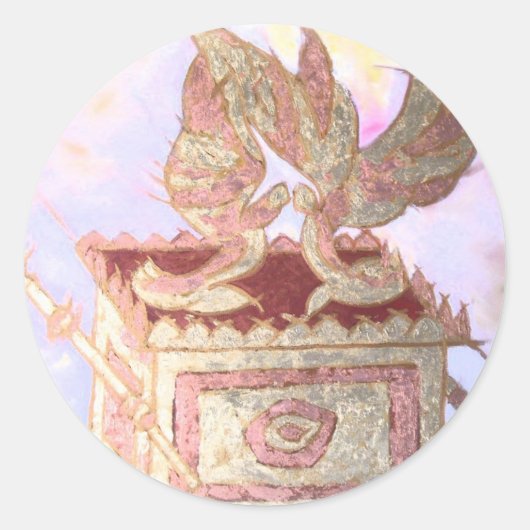 契約の箱 ラウンドシール (正面)