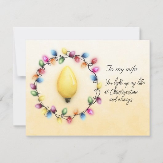 奥さんいつもクリスマスの時間に私の人生を照らす (正面)