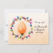 奥さんいつもクリスマスの時間に私の人生を照らす (正面)