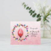 奥さんいつもクリスマスの時間に私の人生を照らす (スタンド正面)