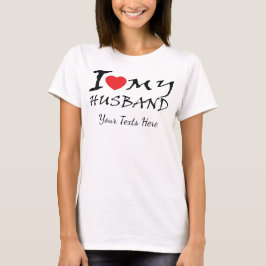 奥さん大好きです 赤いハートのシンボル付き Tシャツ
