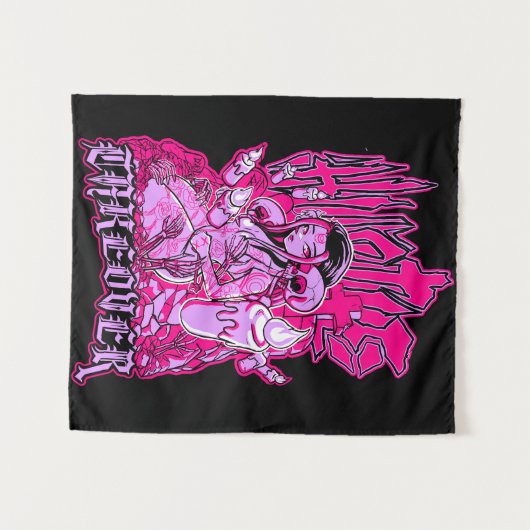 奥底から タペストリー (正面(横))