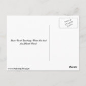 奥村遊の操り人形、雅信浮世絵 ポストカード (裏面)