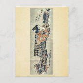 奥村遊の操り人形、雅信浮世絵 ポストカード (正面)