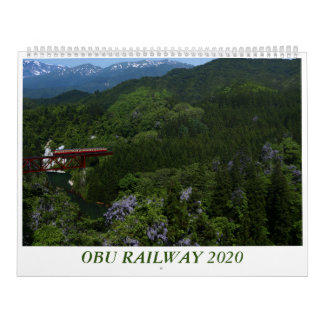 奥武鉄道カレンダー2020 カレンダー