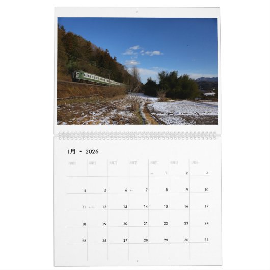 奥武鉄道カレンダー2022 カレンダー (1月 2026)