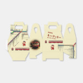 奥武鉄道キハクッキー/おーびぃクッキー箱 フェイバーボックス (折り畳みなし)