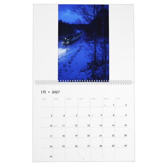 奥武鉄道2024 カレンダー (1月 2027)