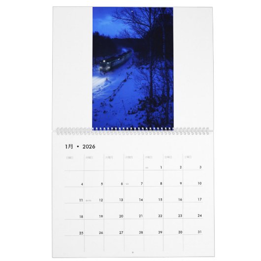 奥武鉄道2024 カレンダー (1月 2026)