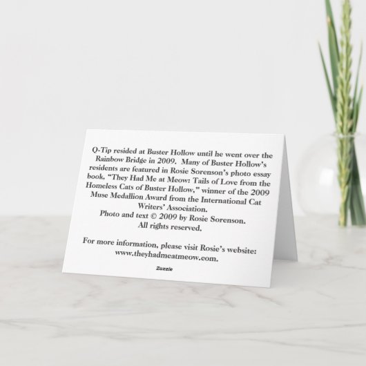 奨励 カード (裏面)