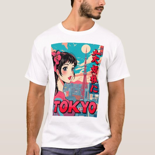 女おもしろいの子ヴィンテージポストカード東京 Tシャツ (正面)