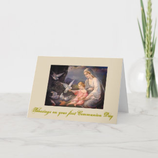 女の子および男の子のための最初聖餐式 カード