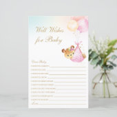 女の子が気球で赤ちゃんのシャワーを望む|過去記事 (スタンド正面)